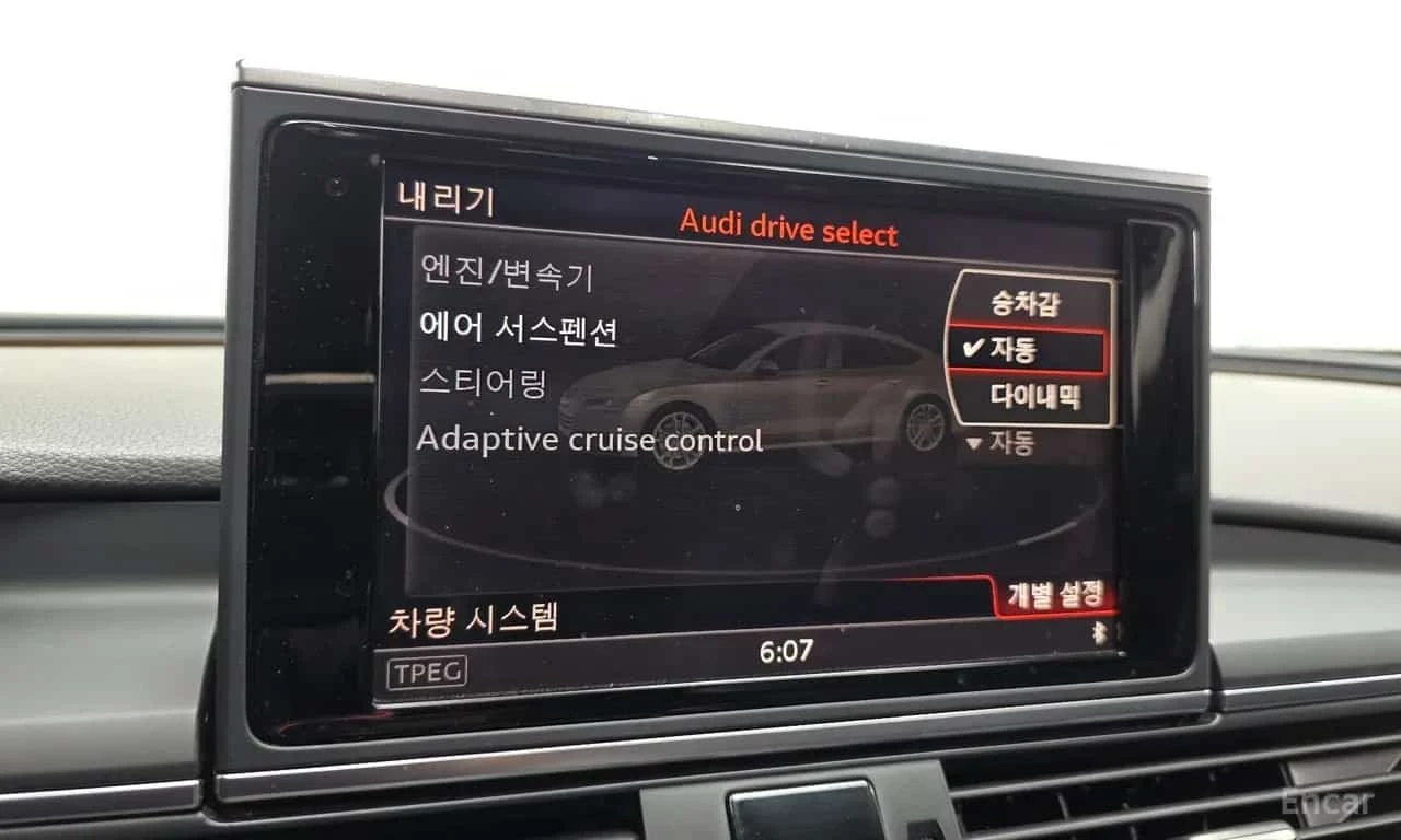 Audi A7 50 TDI Quattro/360/MATRIX/BOSE/HUD/ОБДУХВАНЕ, снимка 15 - Автомобили и джипове - 55787606