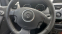 Обява за продажба на Renault Megane 1.5 dci ~11 лв. - изображение 8