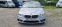 Обява за продажба на BMW 2 Active Tourer 2.0D XDive LUXURY 190k.c ITALIA EURO 6B  ~27 700 лв. - изображение 1