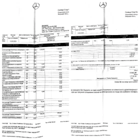 Mercedes-Benz GLS 63 AMG 4M >ПРОМО< Night MASSAGE Обдухване KeyGO 3, снимка 17