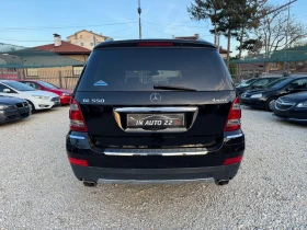 Mercedes-Benz GL 500 388k.c. AMG 7 местен !!!, снимка 7