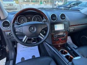 Mercedes-Benz GL 500 388k.c. AMG 7 местен !!!, снимка 15