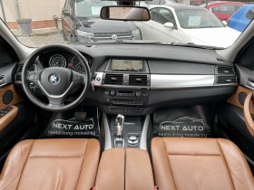 BMW X5 3.0D 235HP, снимка 10 - Автомобили и джипове - 44294581