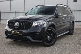     Mercedes-Benz GLS 63 AMG 4M Night H&K MASSAGE PANO  KeyGO 360#iCar