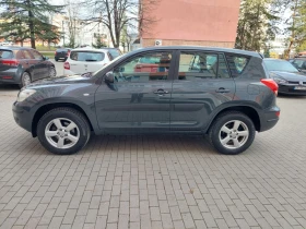 Toyota Rav4 2.2D4D 136кс ТОП!!, снимка 7