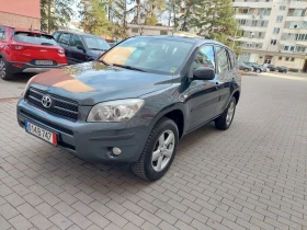 Toyota Rav4 2.2D4D 136кс ТОП!!, снимка 3