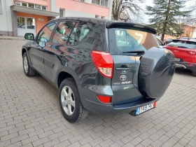 Toyota Rav4 2.2D4D 136кс ТОП!!, снимка 4