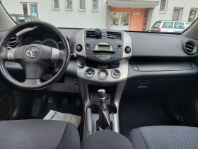 Toyota Rav4 2.2D4D 136кс ТОП!!, снимка 9