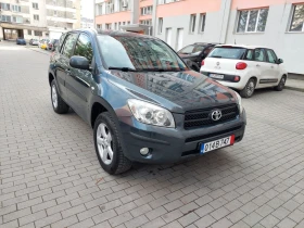 Toyota Rav4 2.2D4D 136кс ТОП!!, снимка 1