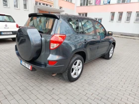 Toyota Rav4 2.2D4D 136кс ТОП!!, снимка 6