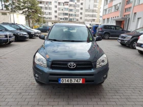 Toyota Rav4 2.2D4D 136кс ТОП!!, снимка 2