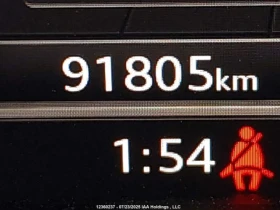 Audi Q5 PRESTIGE* ПОДГРЕВИ* ОБДУХВАНЕ* КОЖЕН САЛОН - 33000 лв. - 40580283 16