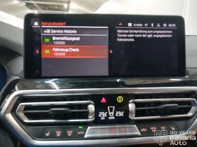 BMW X3  Inspiring M Sport Paket - 106500 лв. / 54452.59 € - 64741111 10