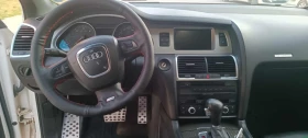 Audi Q7 - 12000 лв. / 6135.50 € - 81528871 5