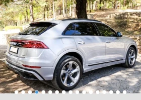Audi Q8 - 1111 USD - 53063501 4