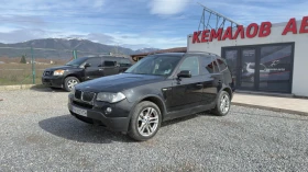 BMW X3 * ПАНОРАМА*  - 3777 € / 7387.17 лв. - 84309689 8