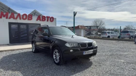 BMW X3 * ПАНОРАМА*  - 3777 € / 7387.17 лв. - 84309689 2