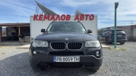 BMW X3 * ПАНОРАМА* 