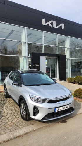 Kia Stonic 