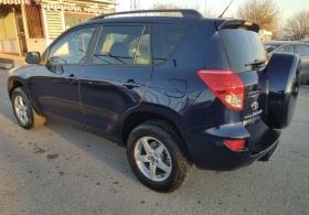 Toyota Rav4 4X4 2.0VVTI ���������  | Mobile.bg � ����� ������ 3