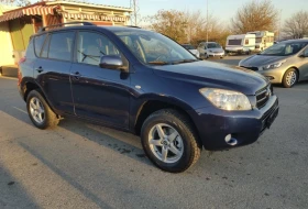 Toyota Rav4 4X4 2.0VVTI ���������  | Mobile.bg � ����� ������ 7