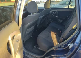Toyota Rav4 4X4 2.0VVTI ���������  | Mobile.bg � ����� ������ 13