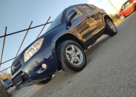 Toyota Rav4 4X4 2.0VVTI ���������  | Mobile.bg � ����� ������ 9