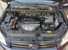 Toyota Rav4 4X4 2.0VVTI ���������  | Mobile.bg � ����� ������ 14