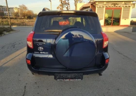 Toyota Rav4 4X4 2.0VVTI ���������  | Mobile.bg � ����� ������ 4