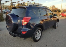 Toyota Rav4 4X4 2.0VVTI ���������  | Mobile.bg � ����� ������ 5