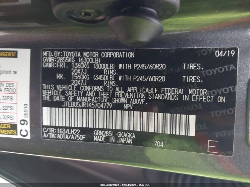 Toyota 4runner 4.0L V-6 DOHC, VVT, 270HP 4X4 Drive, снимка 14 - Автомобили и джипове - 53135390