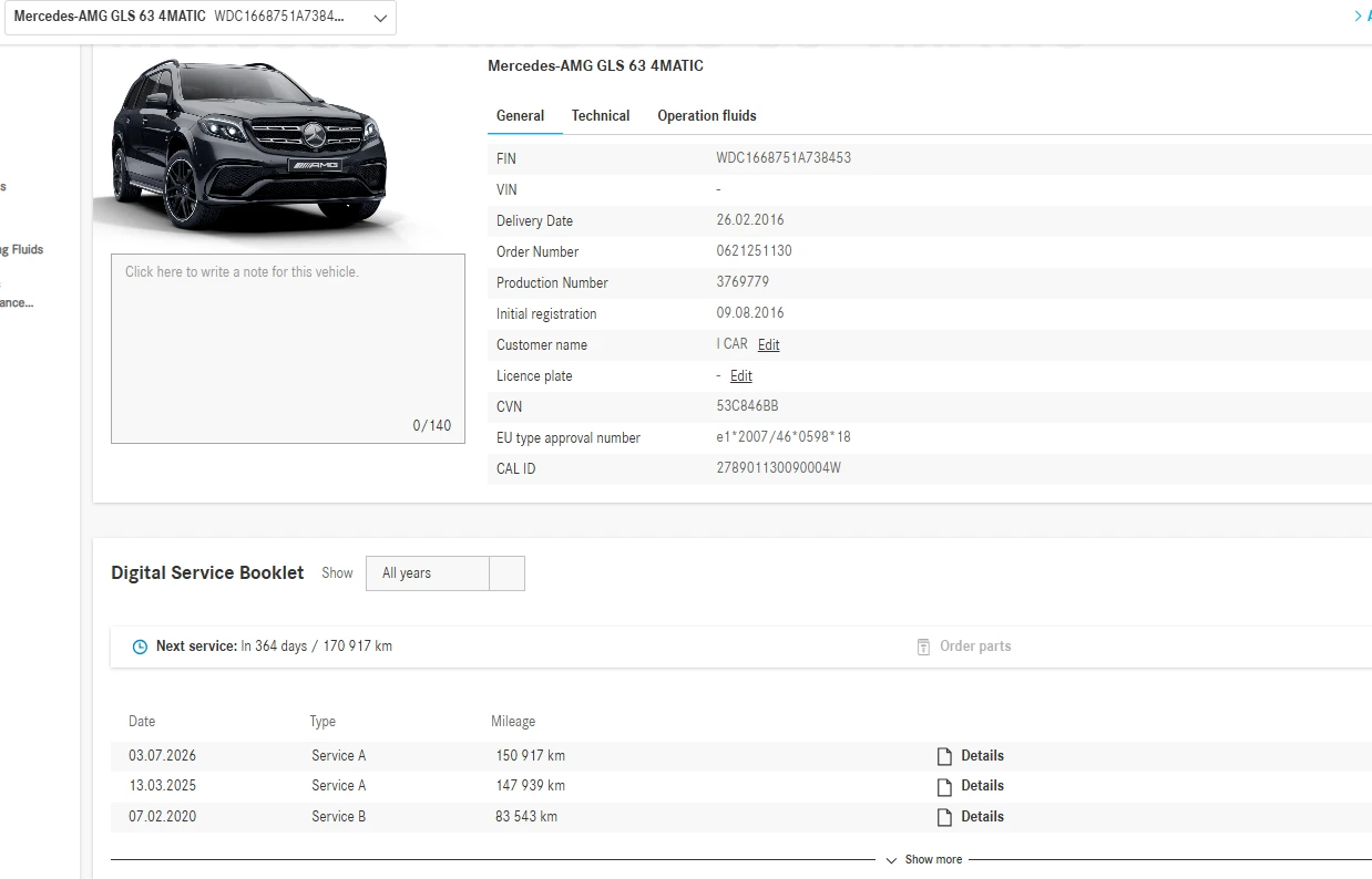 Mercedes-Benz GLS 63 AMG 4M >�����< Night MASSAGE ��������� KeyGO 3 | Mobile.bg � ����������� 17