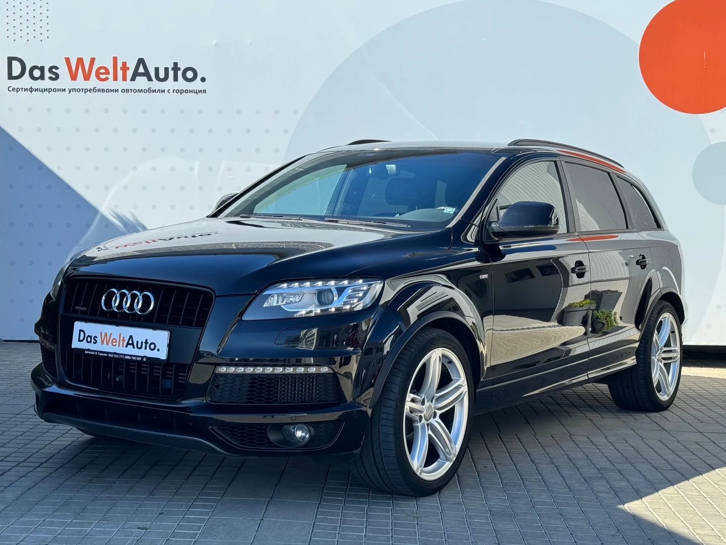 Audi Q7 Sportstyle 4.2 TDI quattro - [1] 