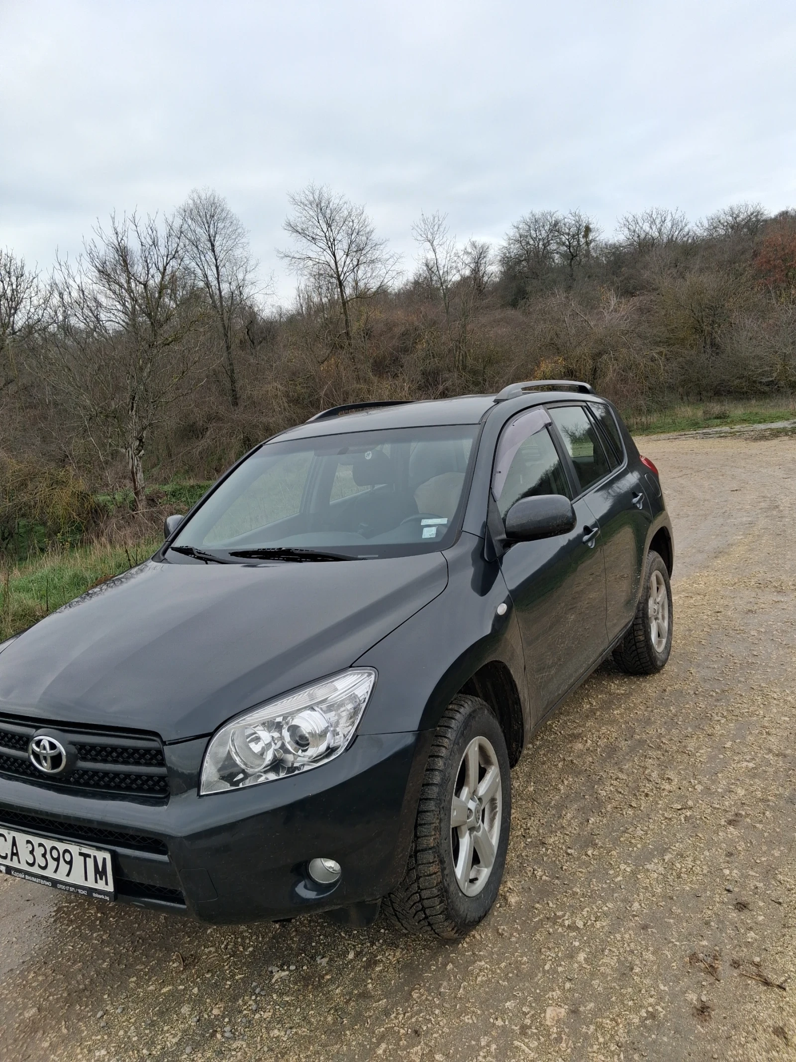 Toyota Rav4 | Mobile.bg   1