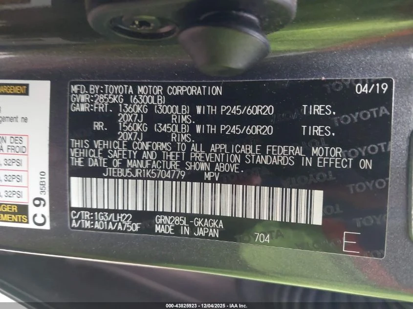 Toyota 4runner 4.0L V-6 DOHC, VVT, 270HP 4X4 Drive | Mobile.bg � ����������� 14