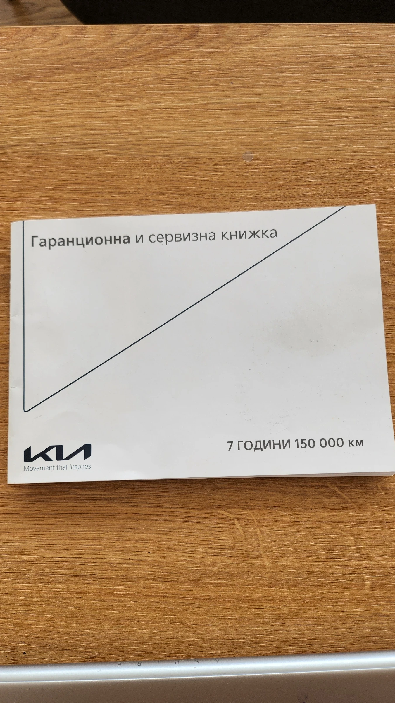 Kia Stonic, снимка 11 - Автомобили и джипове - 53720000