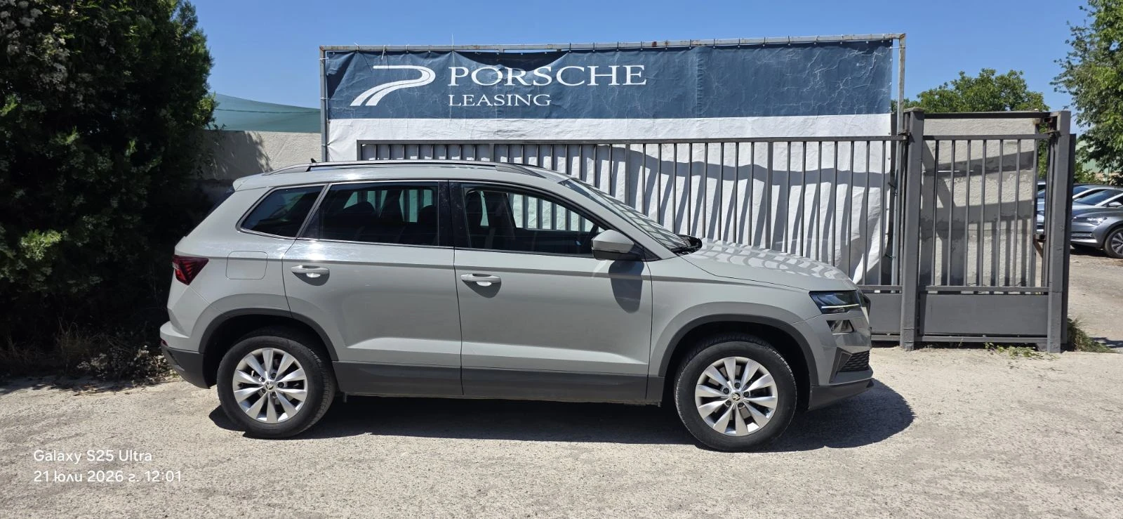 Skoda Karoq Ambition 2, 0, снимка 6 - Автомобили и джипове - 55615286
