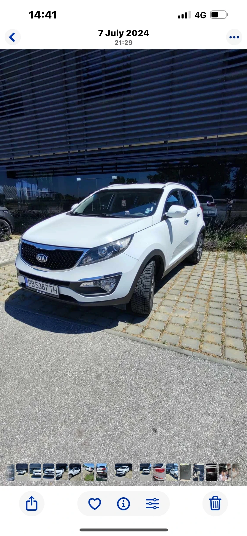 Kia Sportage, снимка 5 - Автомобили и джипове - 55876017