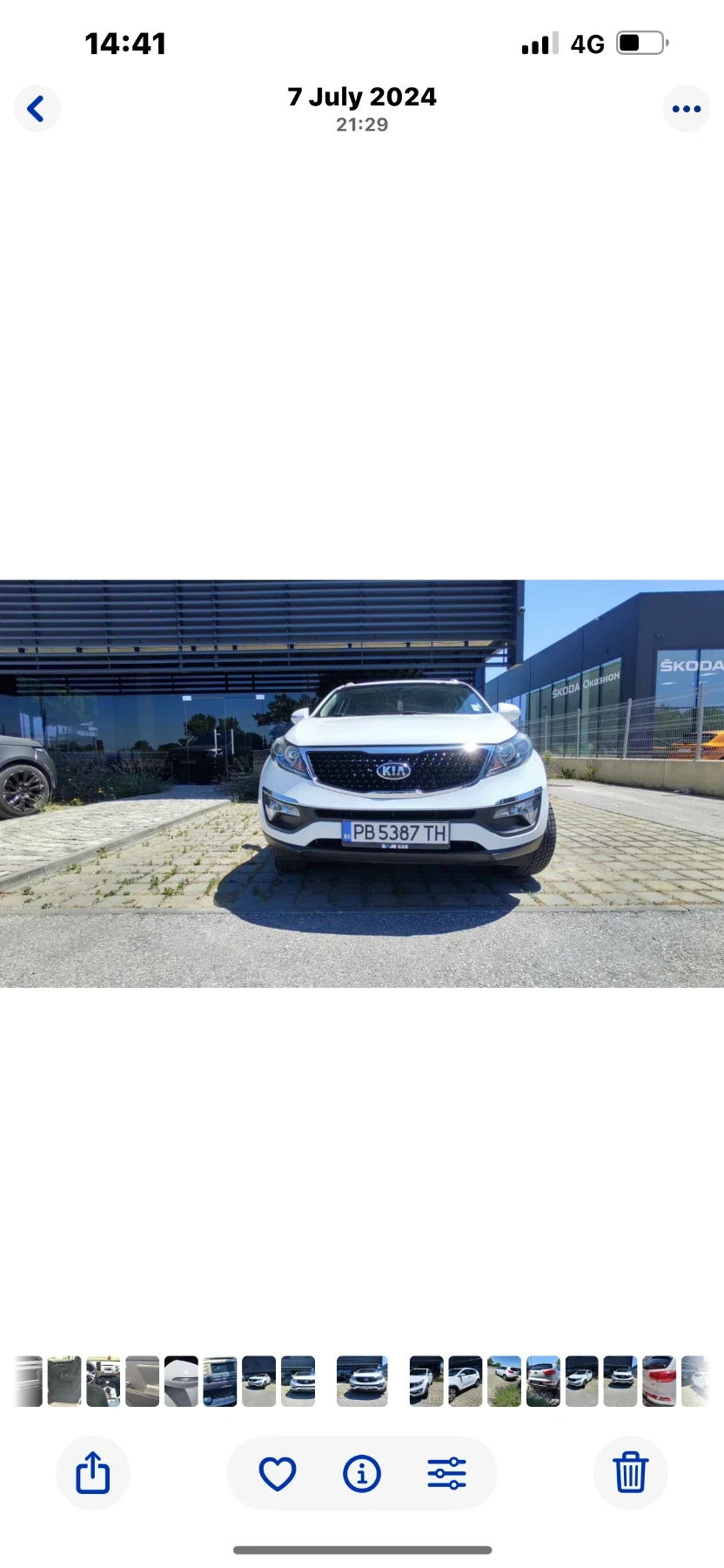 Kia Sportage, снимка 3 - Автомобили и джипове - 55876017