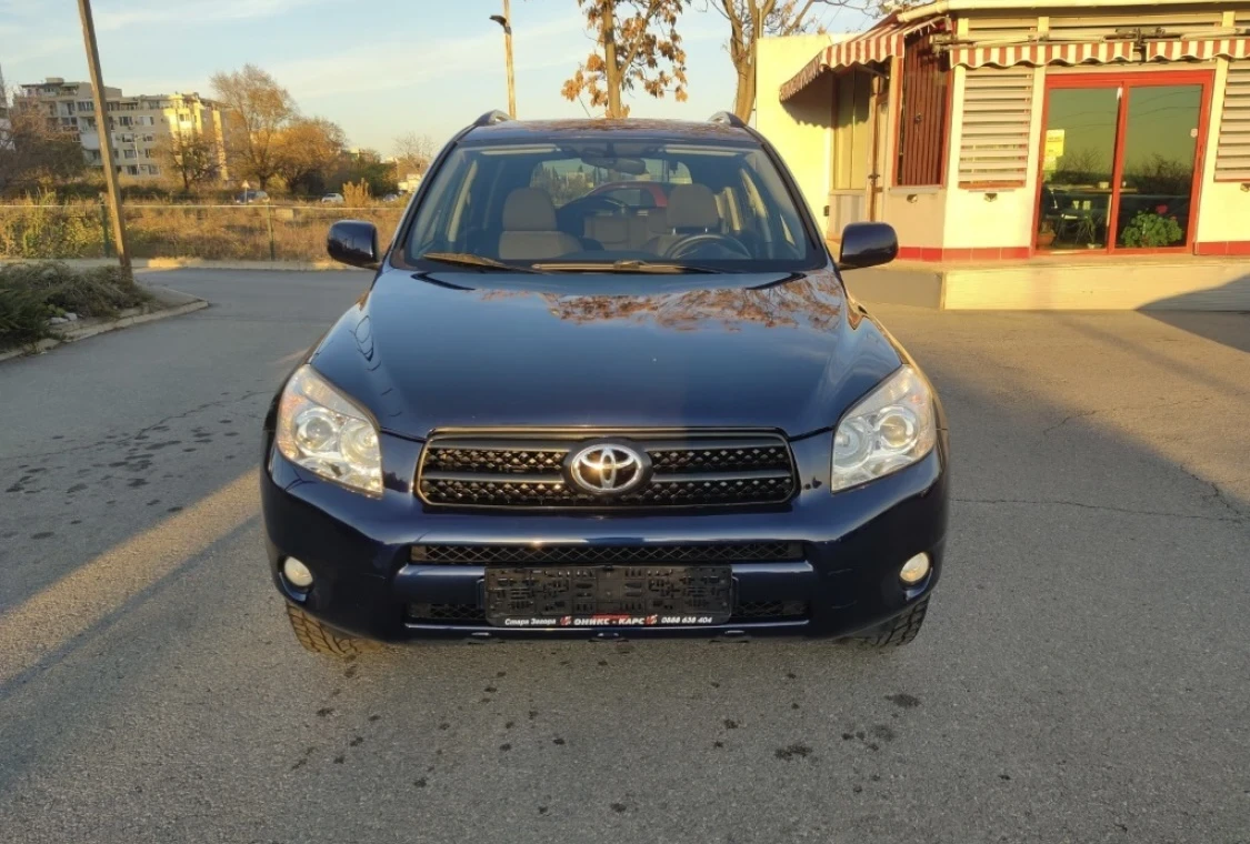 Toyota Rav4 4X4 2.0VVTI ���������  | Mobile.bg � ����������� 8