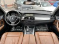 BMW X5 3.0D 235HP - [11] 