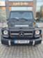 Обява за продажба на Mercedes-Benz G 63 AMG Designo Exclusive ~ 263 998 лв. - изображение 8
