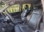 Обява за продажба на Jeep Compass ~15 550 лв. - изображение 6