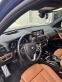 Обява за продажба на BMW X3 3.0 X-Line Exclusive ~57 700 лв. - изображение 9