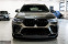Обява за продажба на BMW X6 M COMPETITION/CARBON/625HP/PANO/CAMERA360/NAVI/471 ~ 188 599 лв. - изображение 5