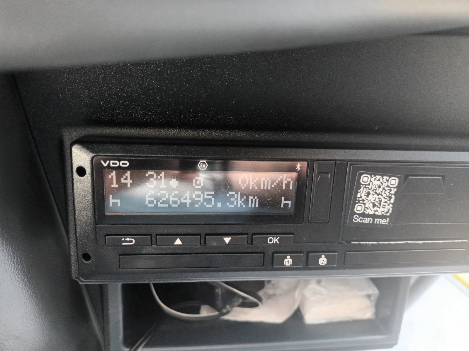 Setra S 415 GT-HD | Mobile.bg   13