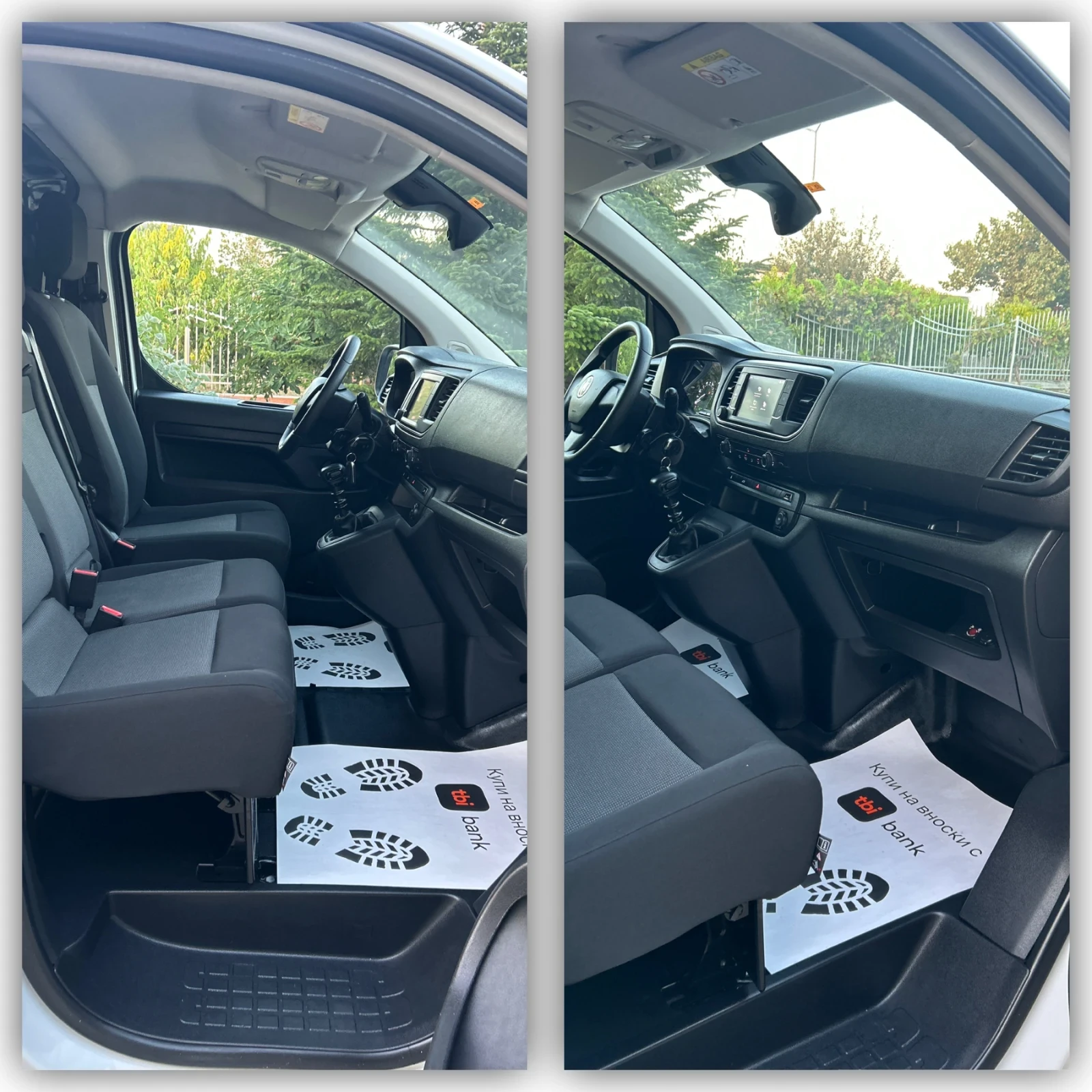 Fiat Scudo 2.0BlueHdi/79 000km, снимка 7 - Бусове и автобуси - 55752136