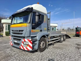 Iveco Stralis 260S45   +  | Mobile.bg    5