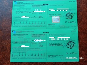 Каравана Adria 4256 DO | Auto.bg — изображение 15