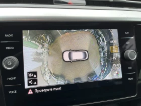 VW Arteon R-Line 2.0 TSI 280 HP 4Motion, снимка 14